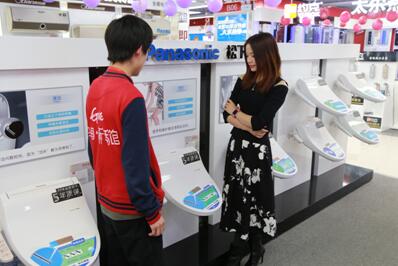 2016十大卫浴品牌,卫浴行业关键词排名公司