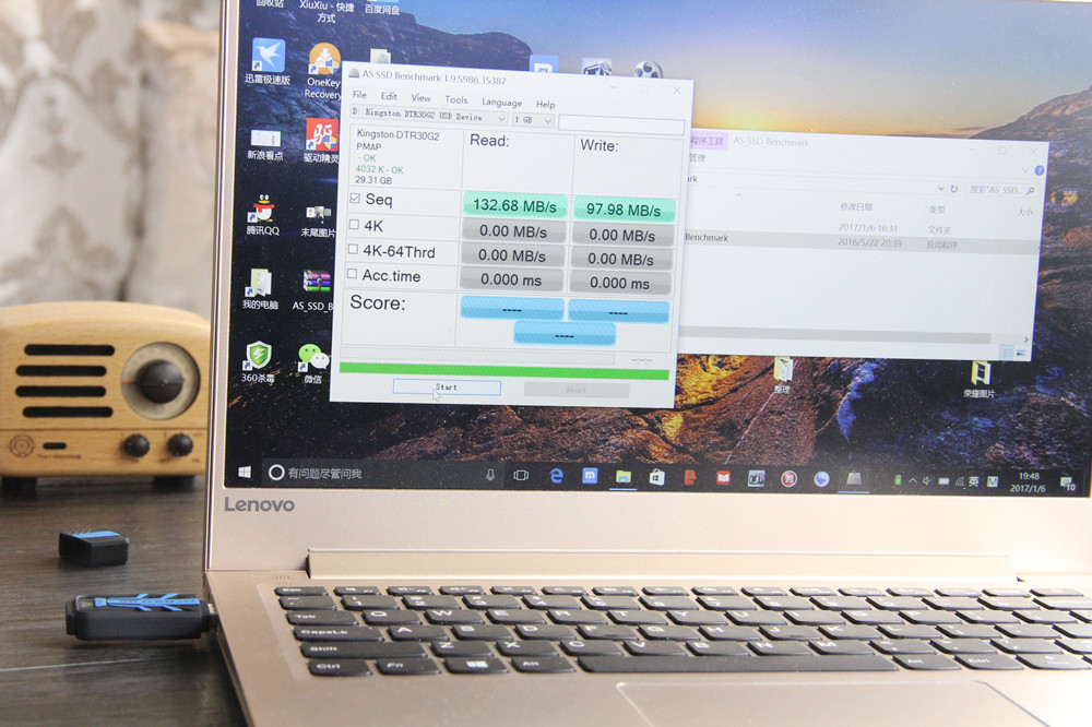 u盘各种玩法,u盘最全玩法