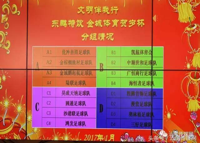 文明活动伴我行节目,文明伴我行主题活动