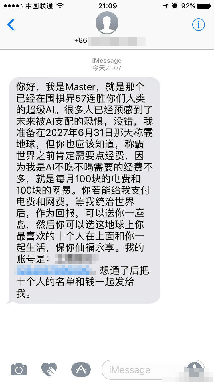 女装癖是心理疾病吗,女装癖什么意思