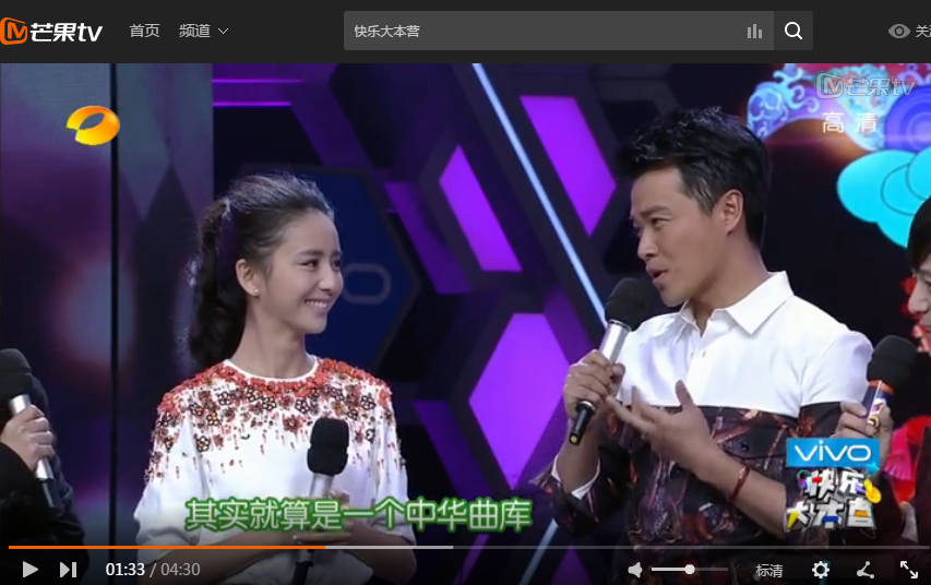 可笑！佟丽娅零下十度被冷水淋透、滚泥地，她老公在酒店玩3p？