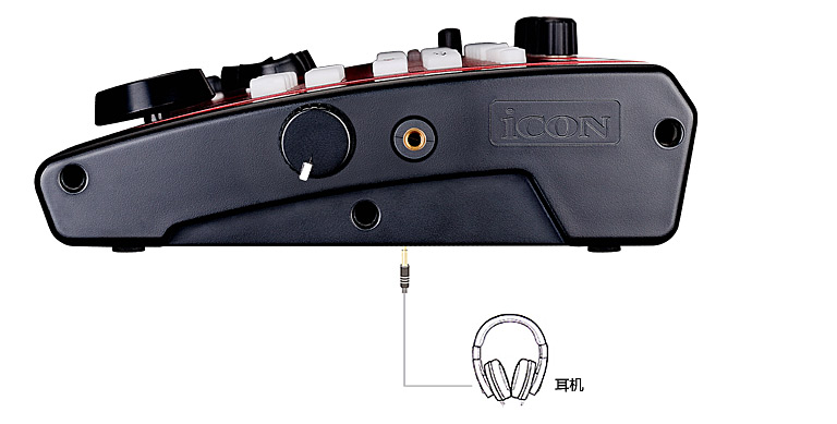艾肯,iCONMOBILE-6电脑K歌USB外置声卡