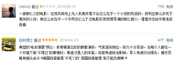 本周狗粮推荐,从营养低的狗粮换营养高的狗粮