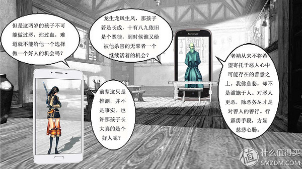 魅蓝note5游戏测试,魅蓝note5香槟金