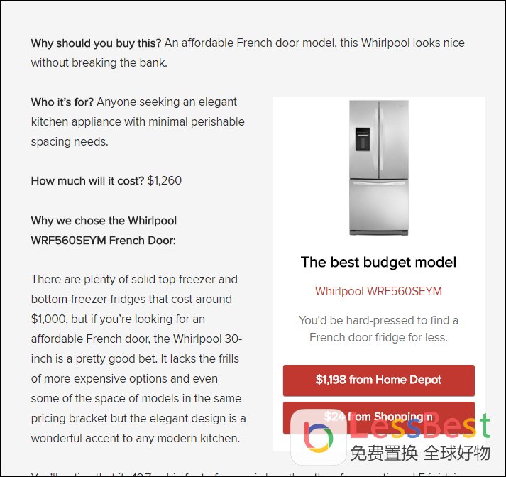 冰箱品牌subzero,顶级冰箱subzero