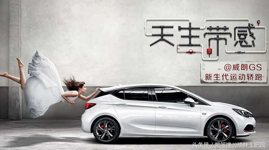 混合动力紧凑型两厢车,丰田冷门紧凑型两厢车