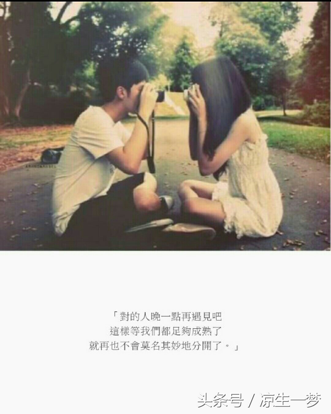 女生问我给你介绍一个女朋友吧,给你介绍个女朋友吧怎么回答