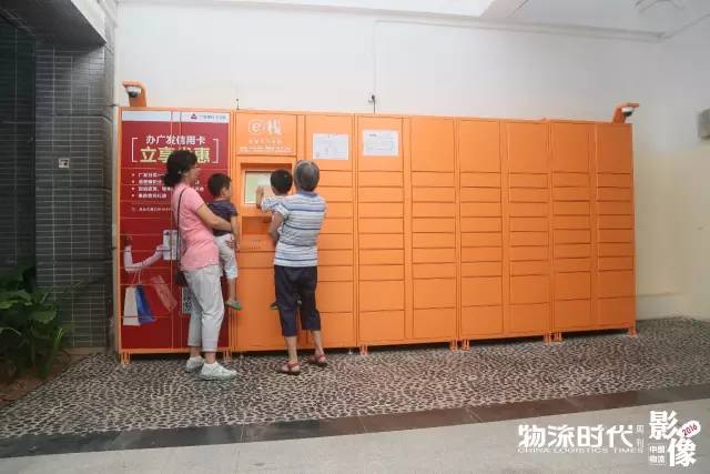 中国物流影像2016!100个物流业年度珍贵瞬间