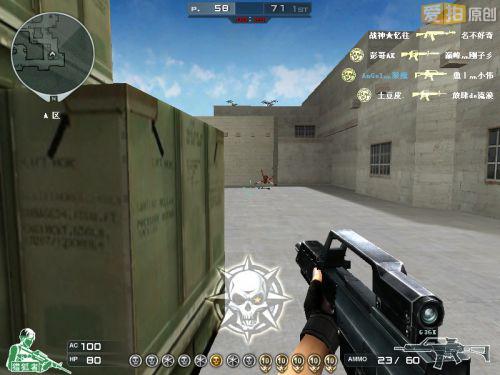 CF元老级*器武**的相关问题，作为老兵的你能答对多少？