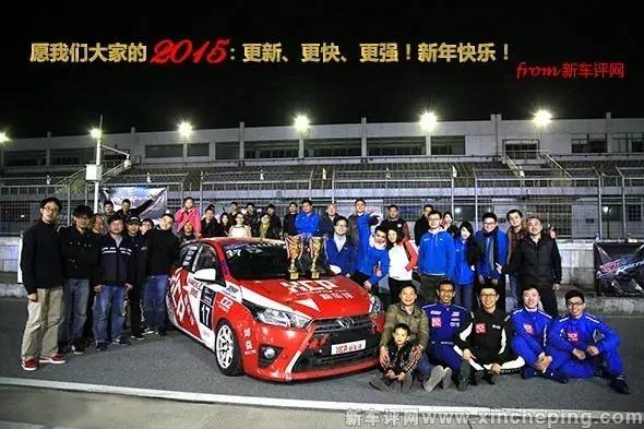 丰田致炫冠军版,丰田致炫夺2020年小型轿车冠军