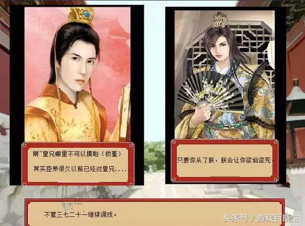 比较耐玩的经营类游戏,十大耐玩养成网游