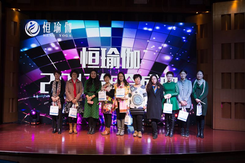 恒瑜伽生活馆,恒瑜伽北京