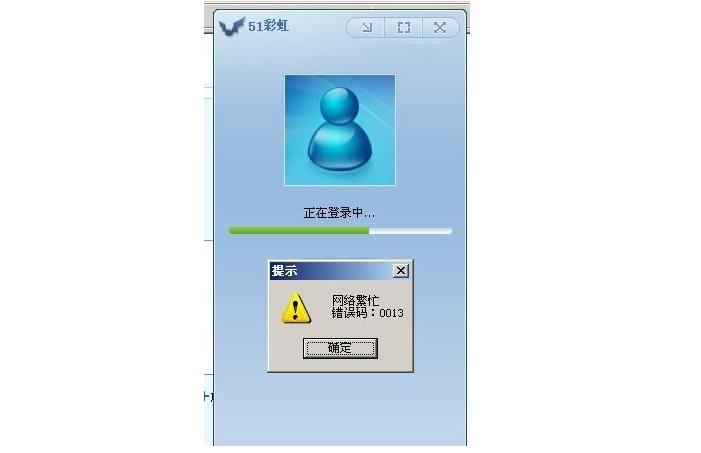 曾经很火但消失了的社交app,这些年我们用过的社交软件