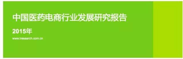 如何快速了解一个新兴行业,三分钟了解一个行业