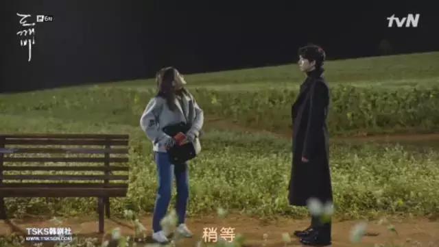 鬼怪女主穿搭大盘点,孤单又灿烂的神鬼怪穿搭