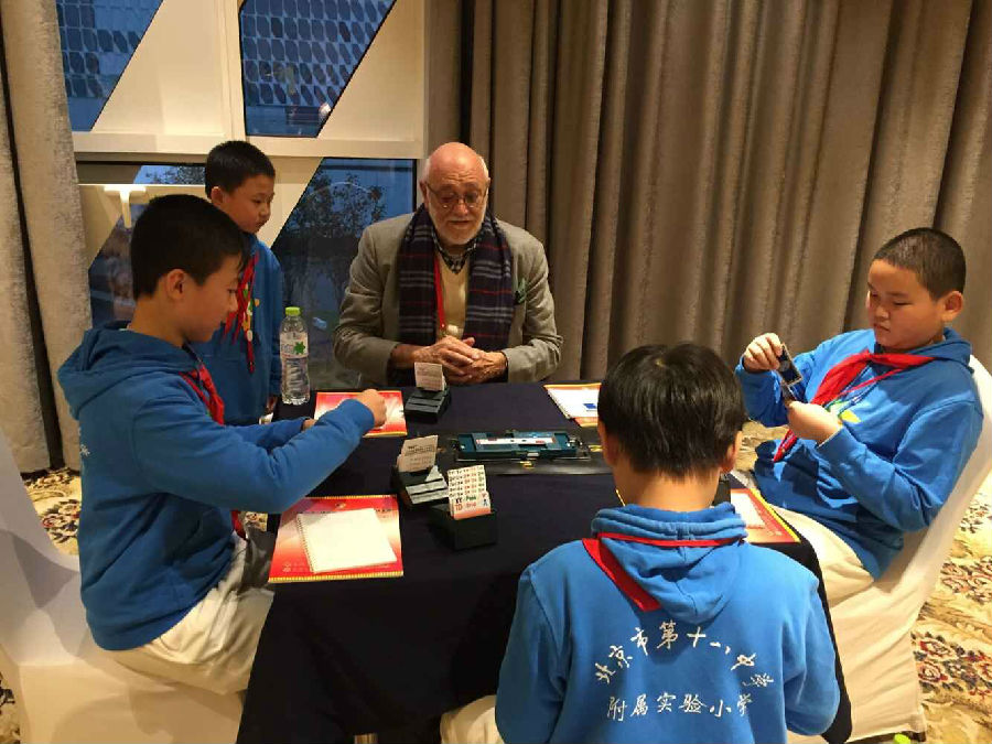 北京市第十八中初中,北京市第十八中学2019