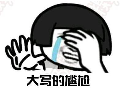 星座水逆运势,水逆结束后运势最好的星座