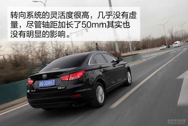 奔腾b502009款1.6l手动豪华型,09年自动挡1.6l奔腾b50真实油耗