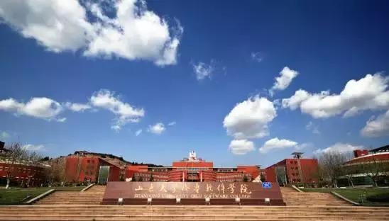 山大搬迁章丘确定了吗,山大迁移章丘不搬了吗