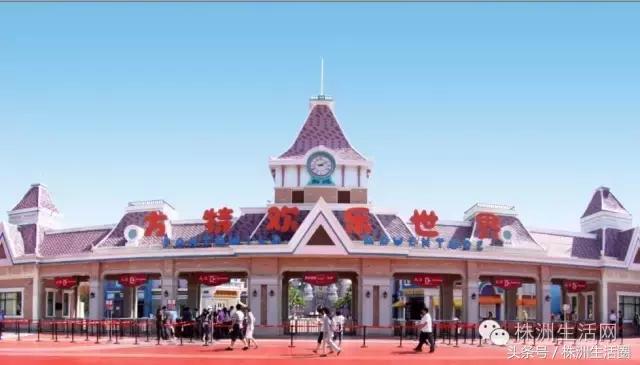 株洲哪趟公交车风景最好,株洲站旅游路线