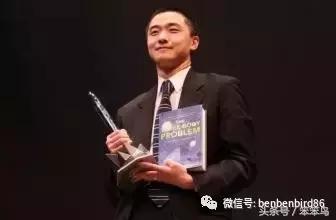 看，支付宝是如何谋财害命的