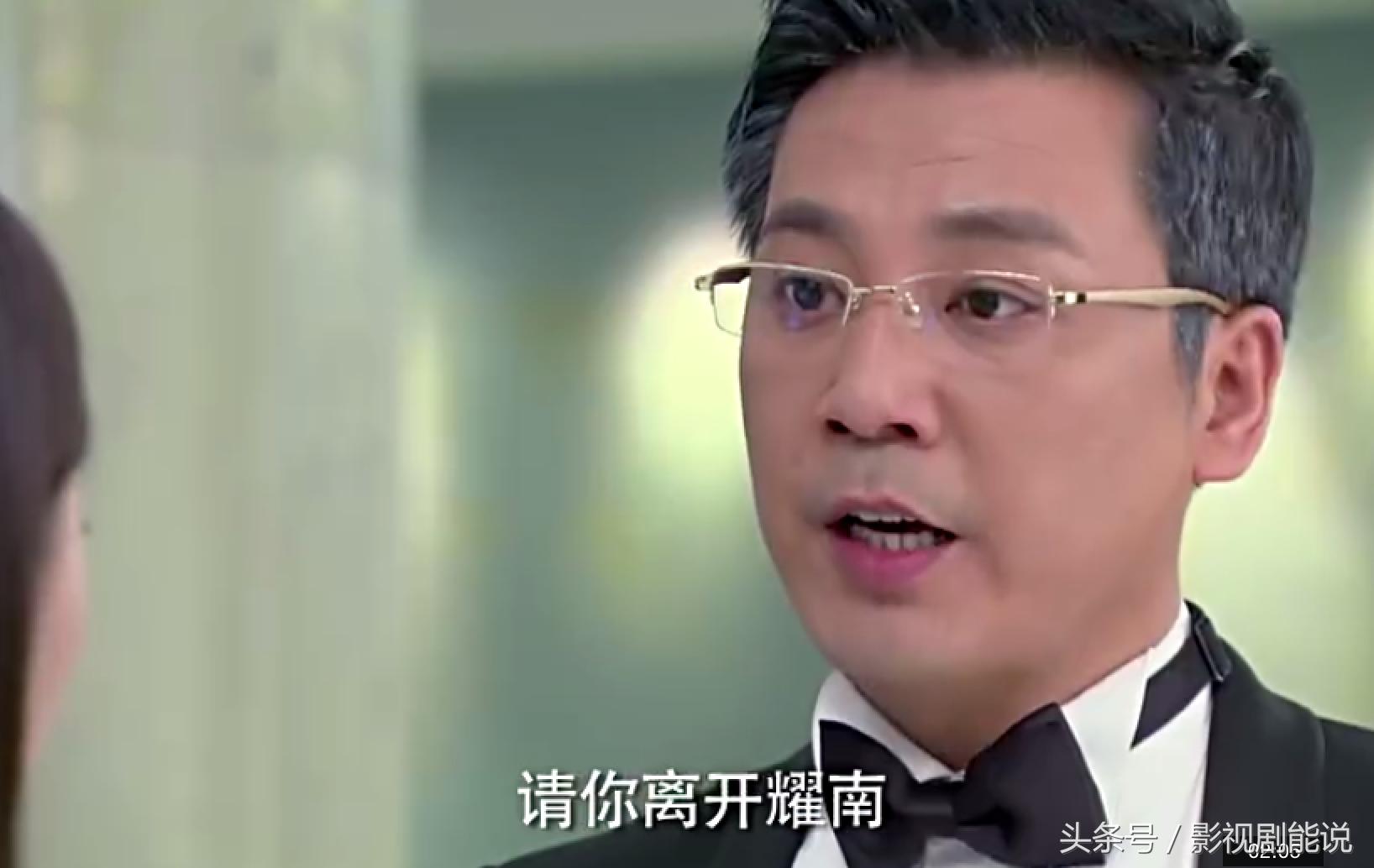 积压三年的《利先生》还在用真假女儿的梗！周冬雨陈晓也救不了它