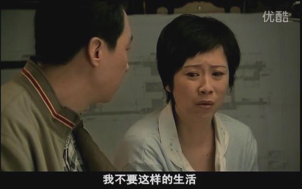 蜗居海萍为了孩子说的话,蜗居海萍感叹回不去了