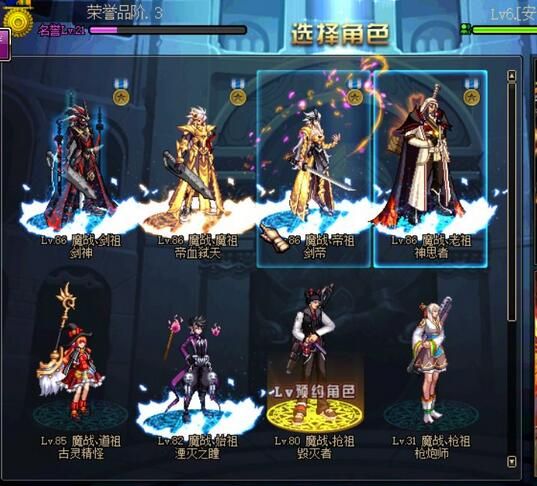 透支朋友的信任,透支了信任