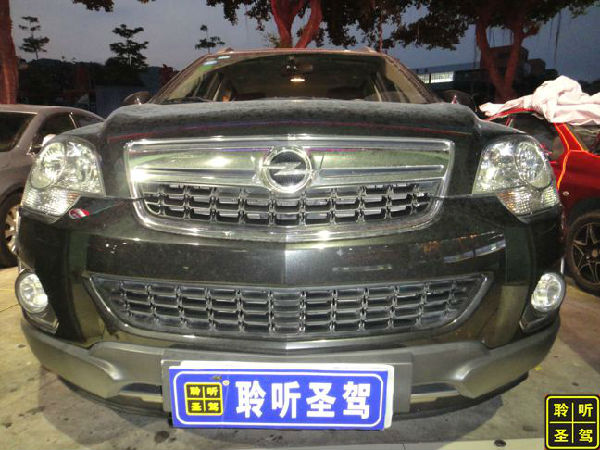 欧宝安德拉灯光升级,欧宝安德拉改装波斯音响