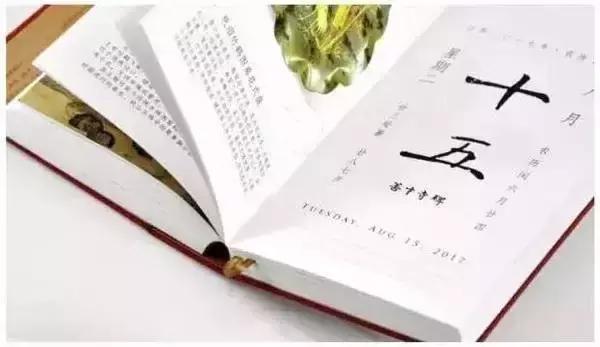 年味儿有设计！这些传统被设计师玩疯了！