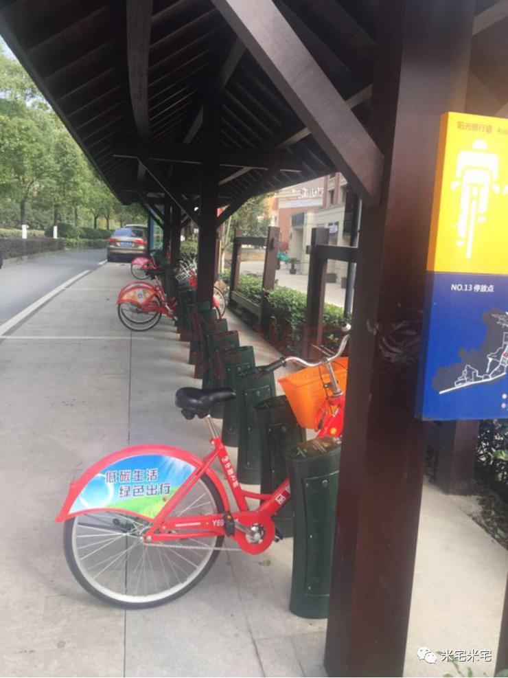 万科良渚文化村成功的原因,杭州良渚文化村绿城