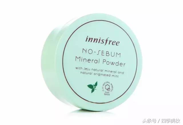 买完这50件好用开架商品，2017不吃土