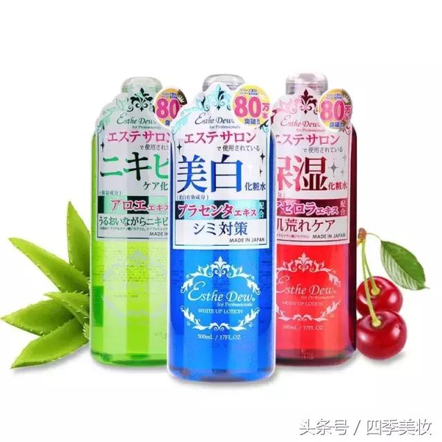 深扒护肤品行业,深扒明星护肤品