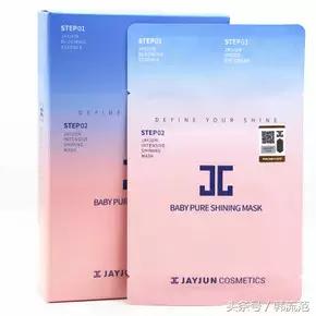 国家认证的美白产品淡斑,药监局通报不合格化妆品