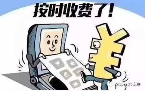 2017年考驾照最快多久,最新考驾照7月新政策