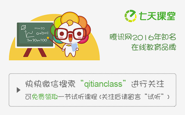 小孩英语太差有什么可以帮一下,如果你的孩子英语差