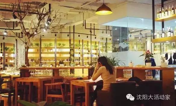 沈阳最大图书最全的书店,沈阳最文艺范的书店