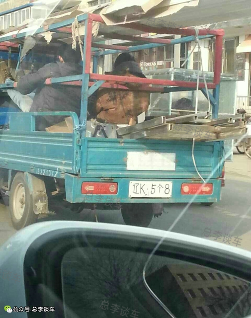 北京的车牌京a88888,京a88888车牌代表什么