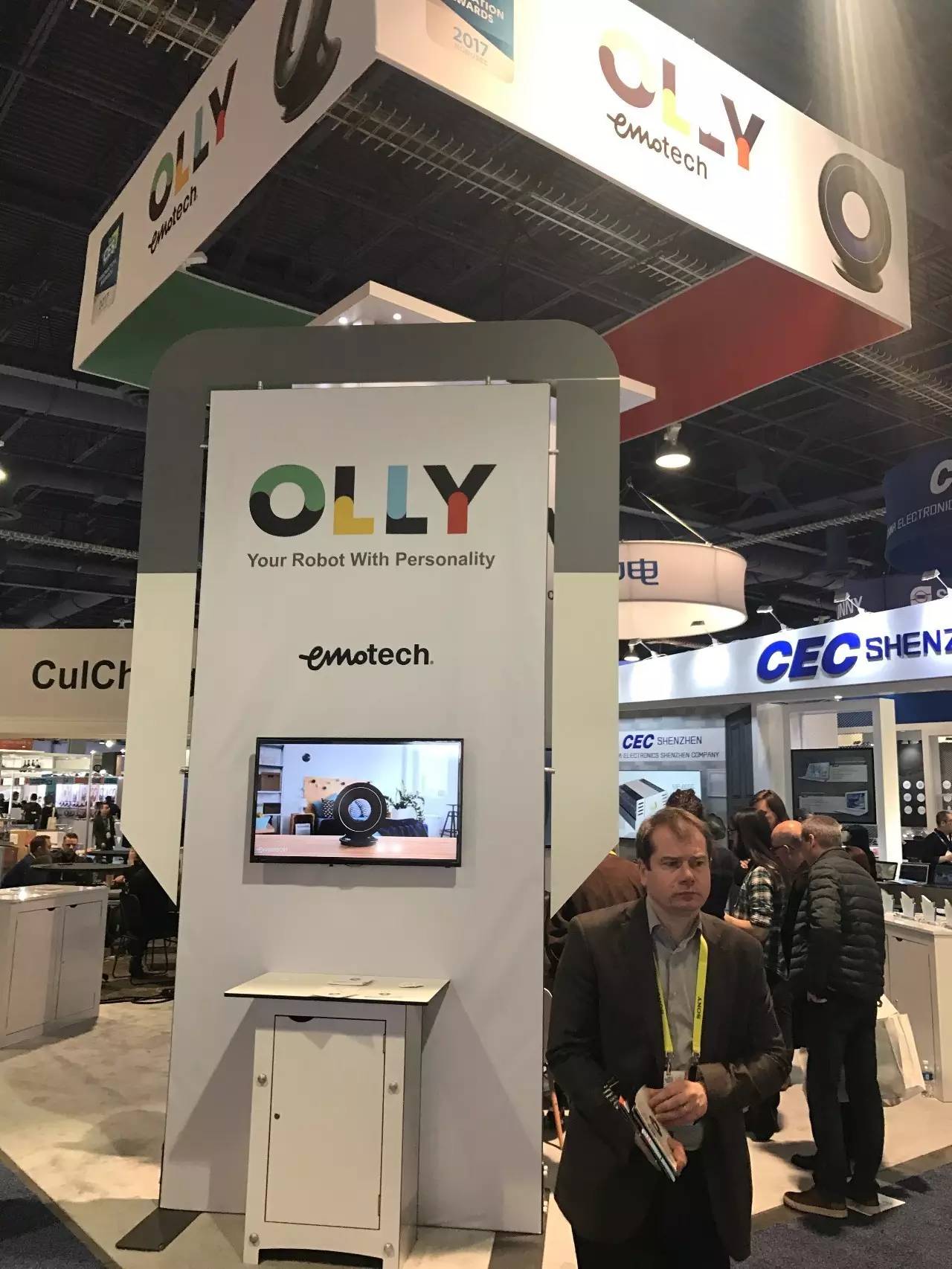 ces第二天多少分,ces2022回放