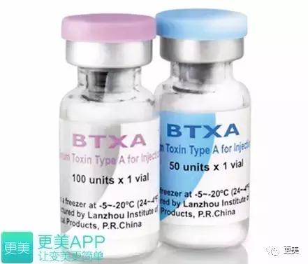 朋友圈肉毒素代购，白毒粉毒绿毒蓝毒到底靠不靠谱？
