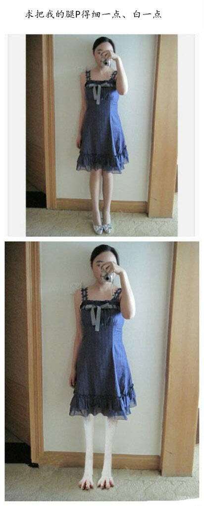 搞笑p图大神p图真的好笑,p图恶搞大神真的笑死我了