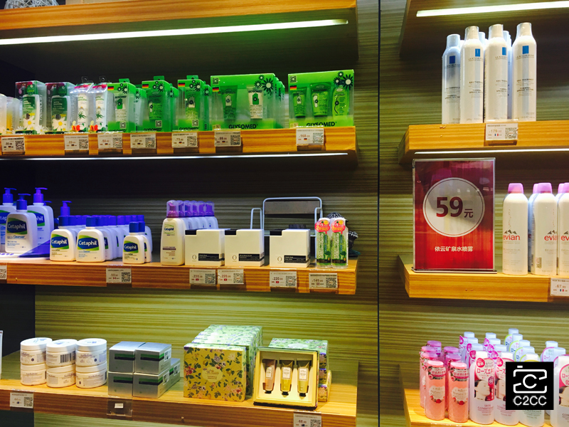 这家500平米的大店凭什么能够吸引中产阶层消费者?