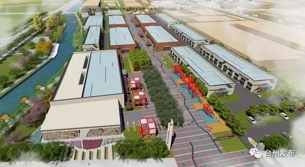 台州跨境产业园,台州跨境电商园区