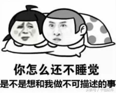 汽车贴膜有哪些常见误区,外国汽车该不该贴膜