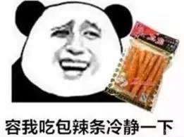 昆山打工一年存多少钱,昆山假期存款