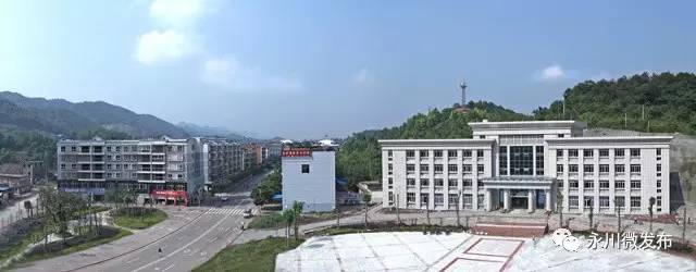 永川县即将开建的小镇,永川四大宜居之城