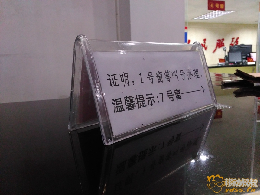 tcl乐玩评测,tcl乐玩2c续航怎么样