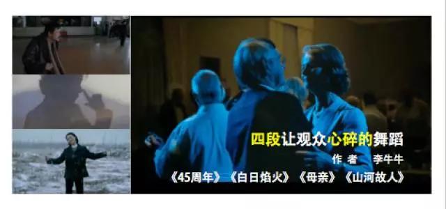 让人惊艳的一段舞蹈,四分钟的舞蹈惊艳全场