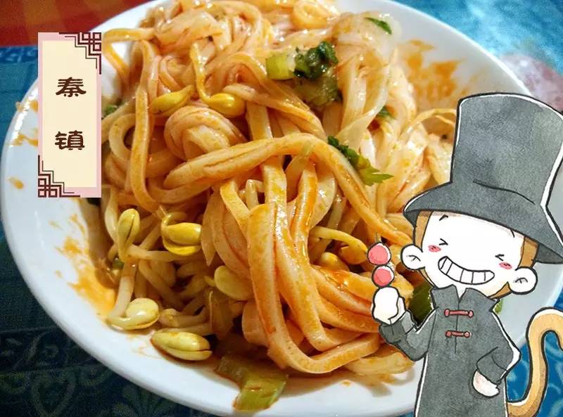 东西南北过大年视频,东西南北过大年完整版