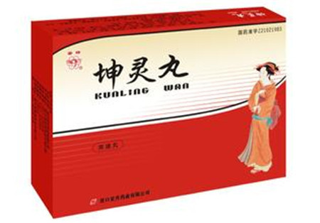 女性助孕药,助孕药有哪些